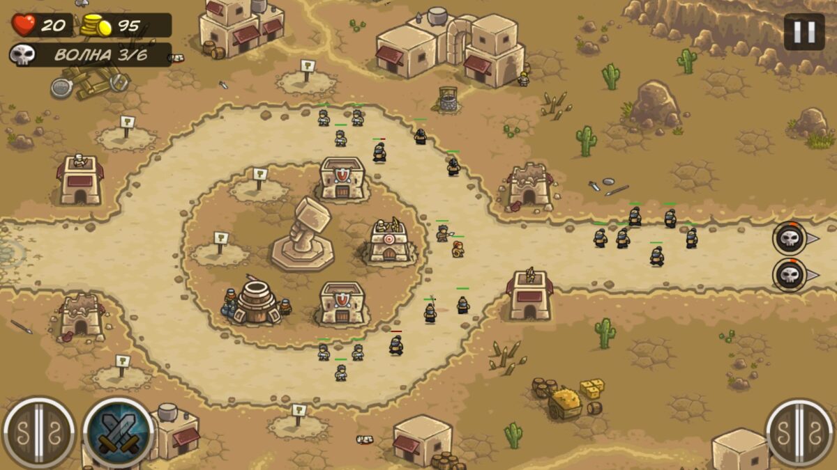 kingdom rush
