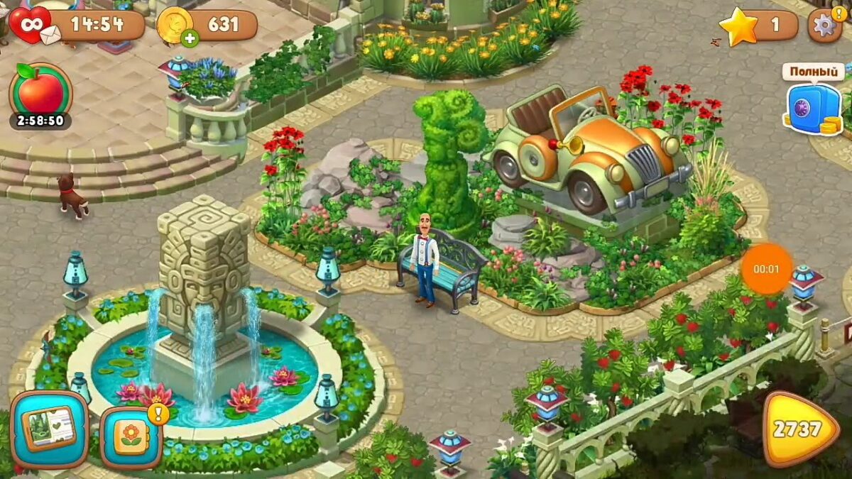 скачать gardenscapes
