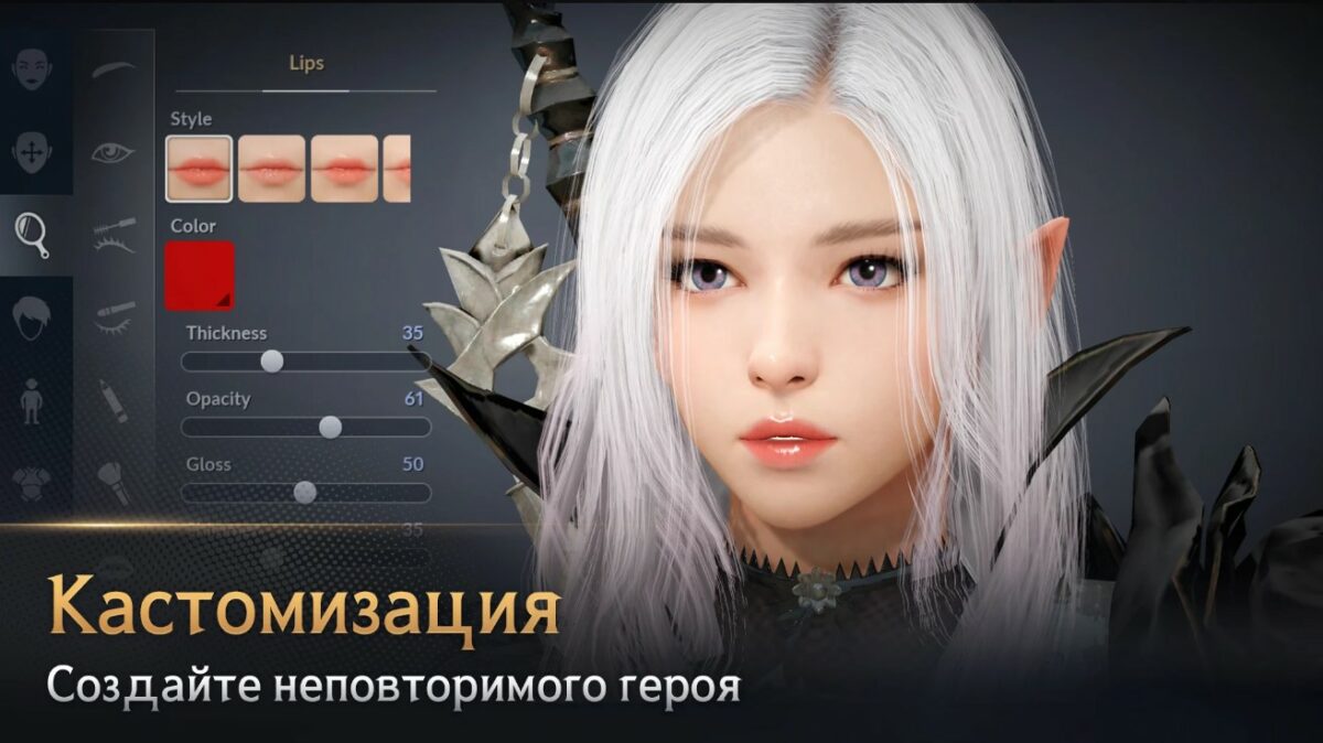 black desert mobile скачать
