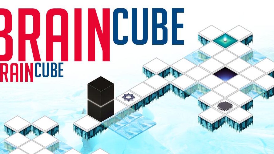 Brain Cube
