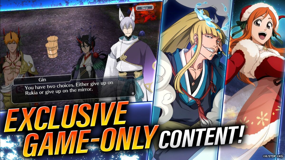 bleach brave souls скачать
