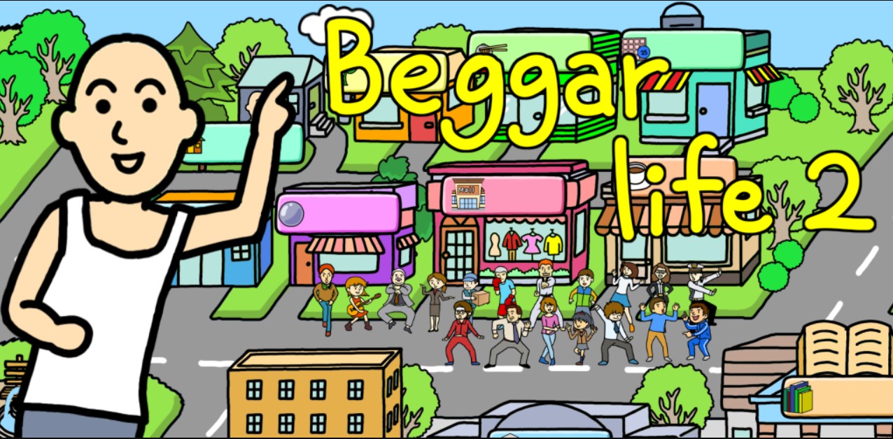 Нищая жизнь 2