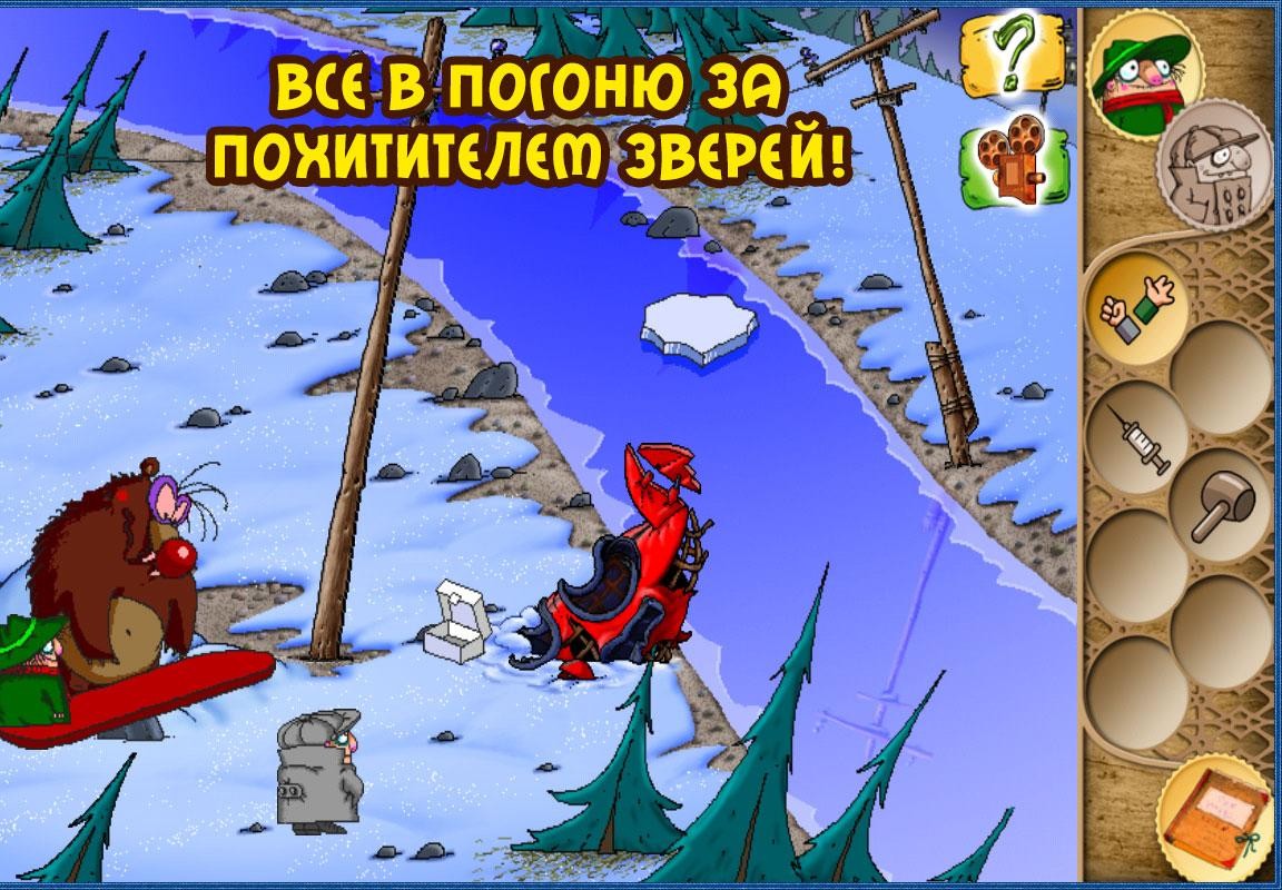 братья пилоты 3 скачать братья пилоты 3 скачать