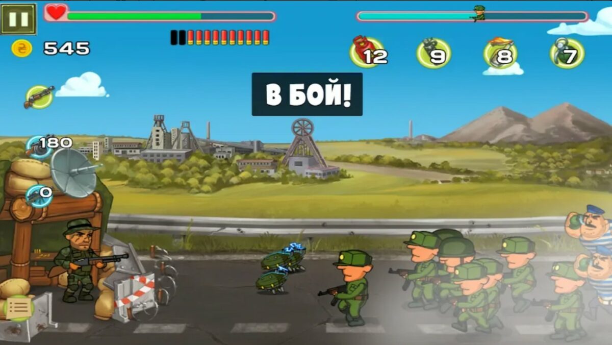 скачать последний блокпост скачать последний блокпост