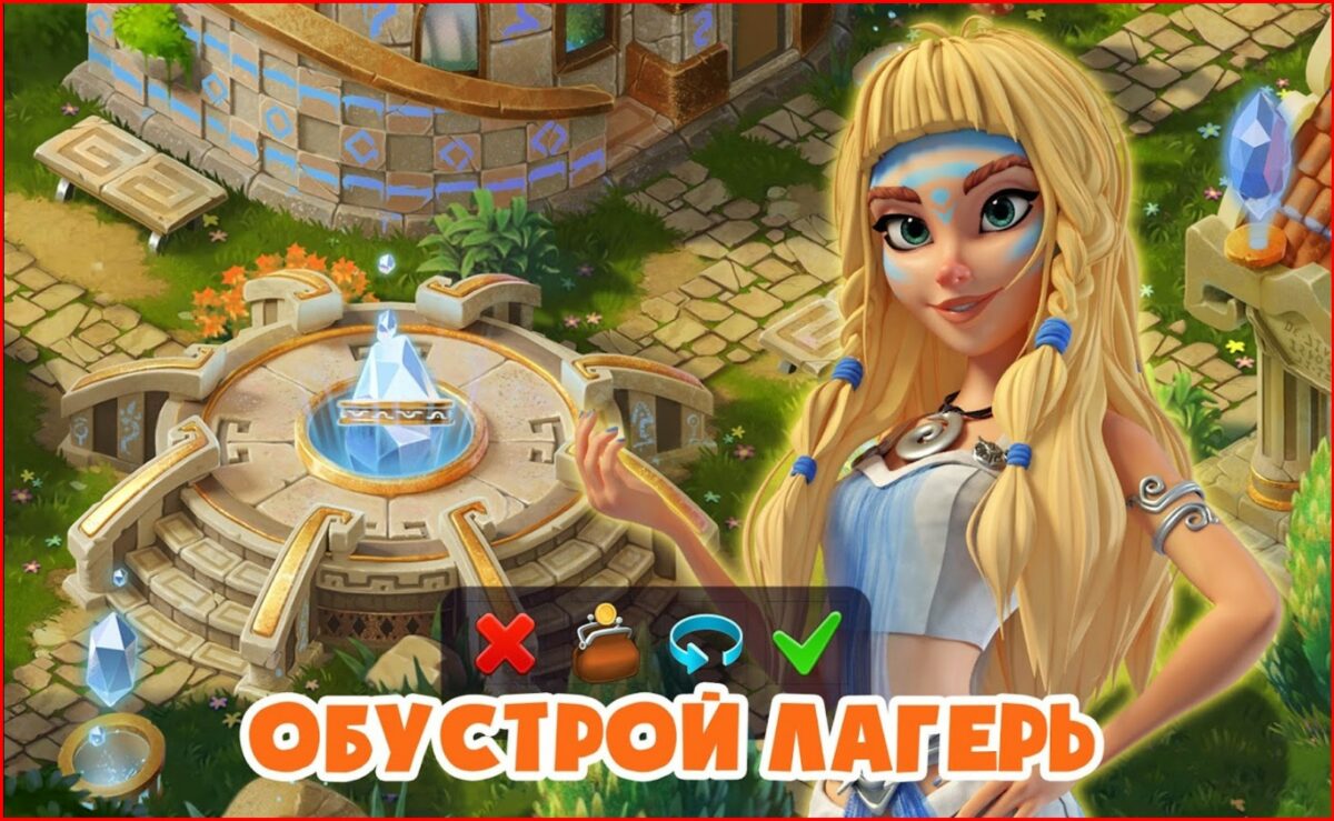 atlantis odyssey мод
