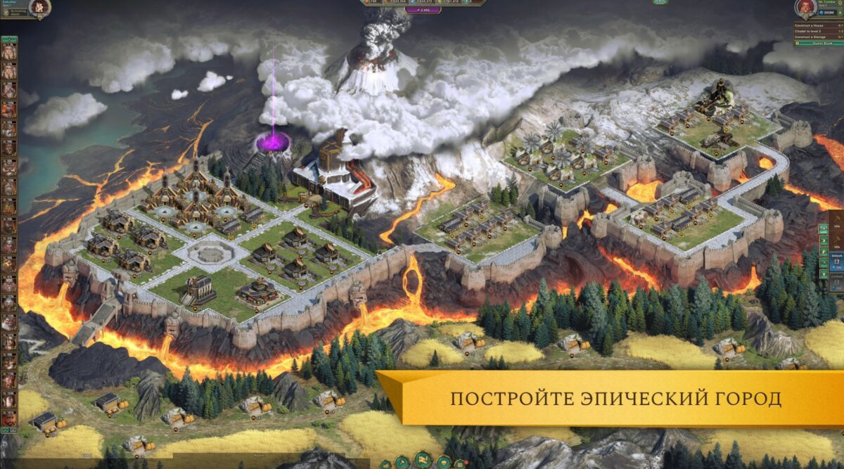 arkheim realms at war