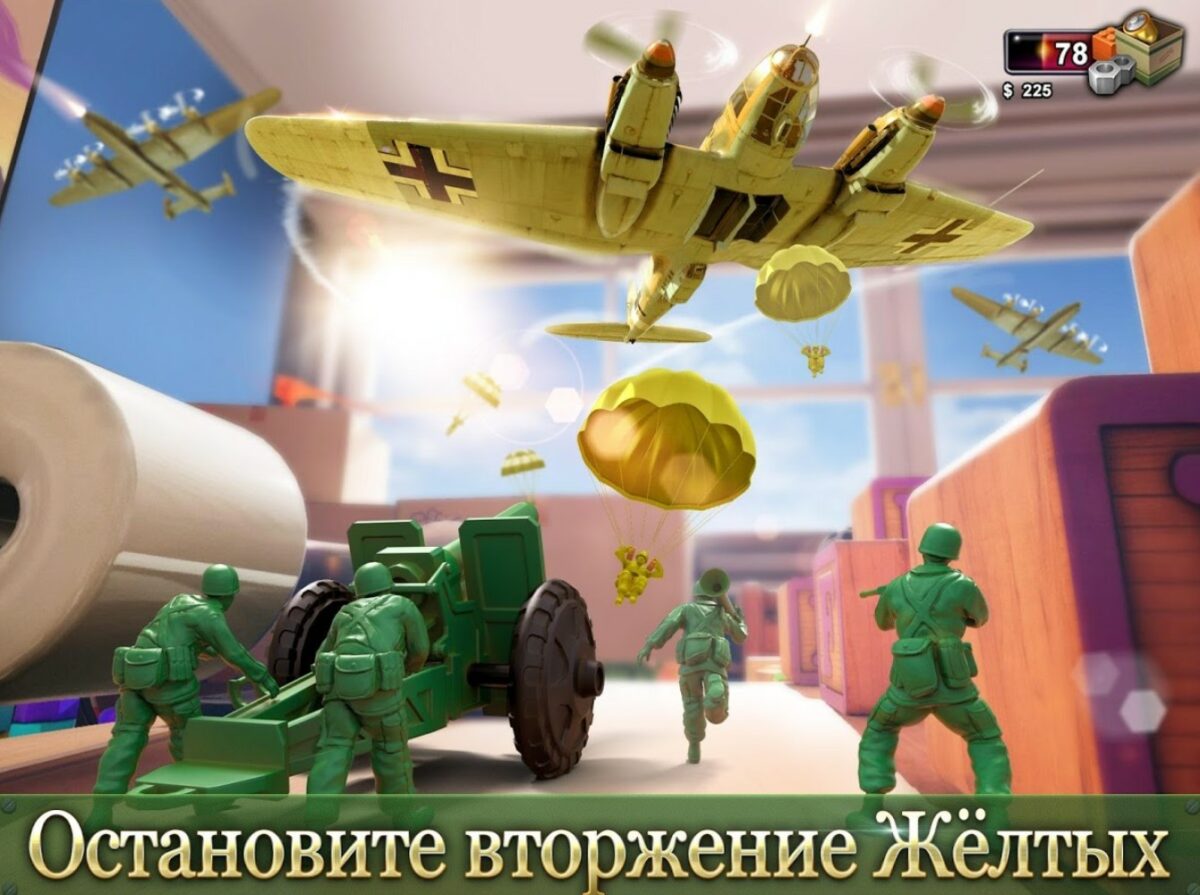 toy wars в злом toy wars в злом