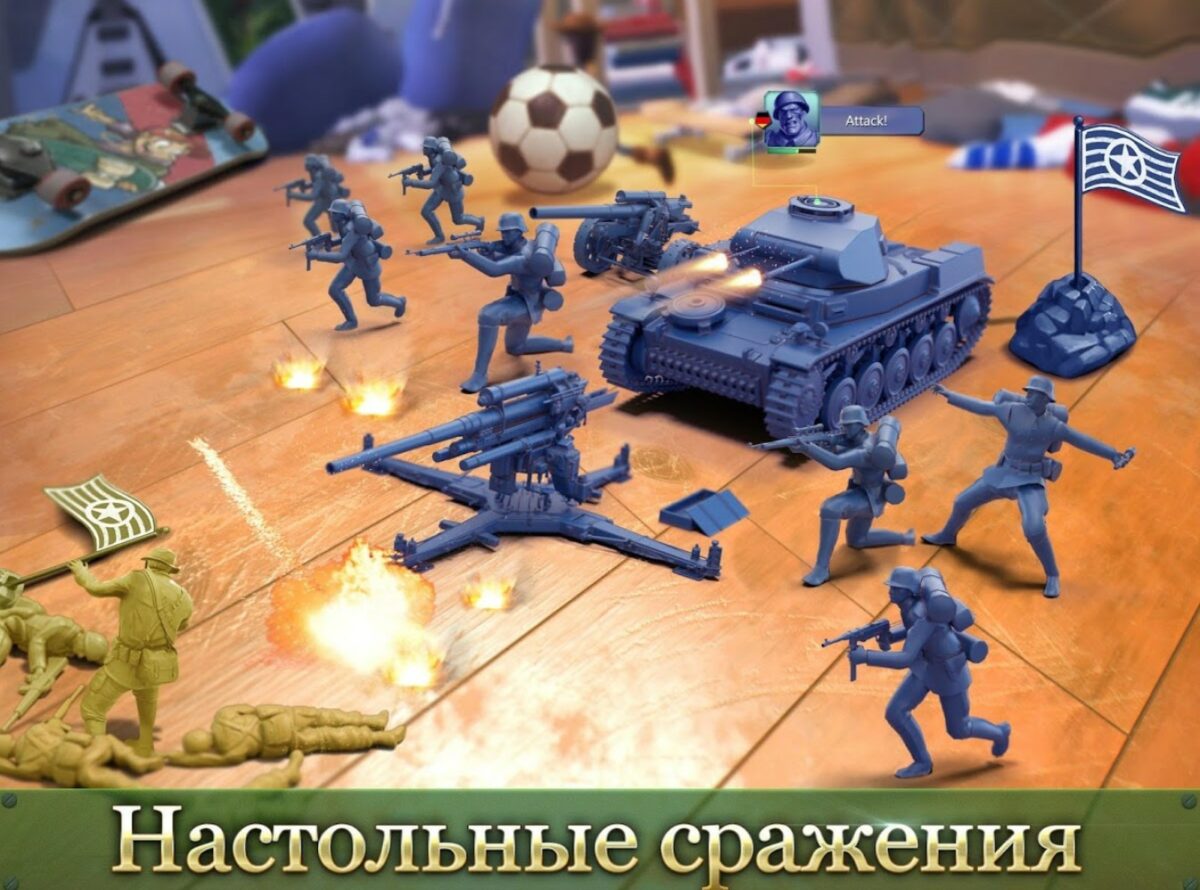 toy wars взлом toy wars взлом