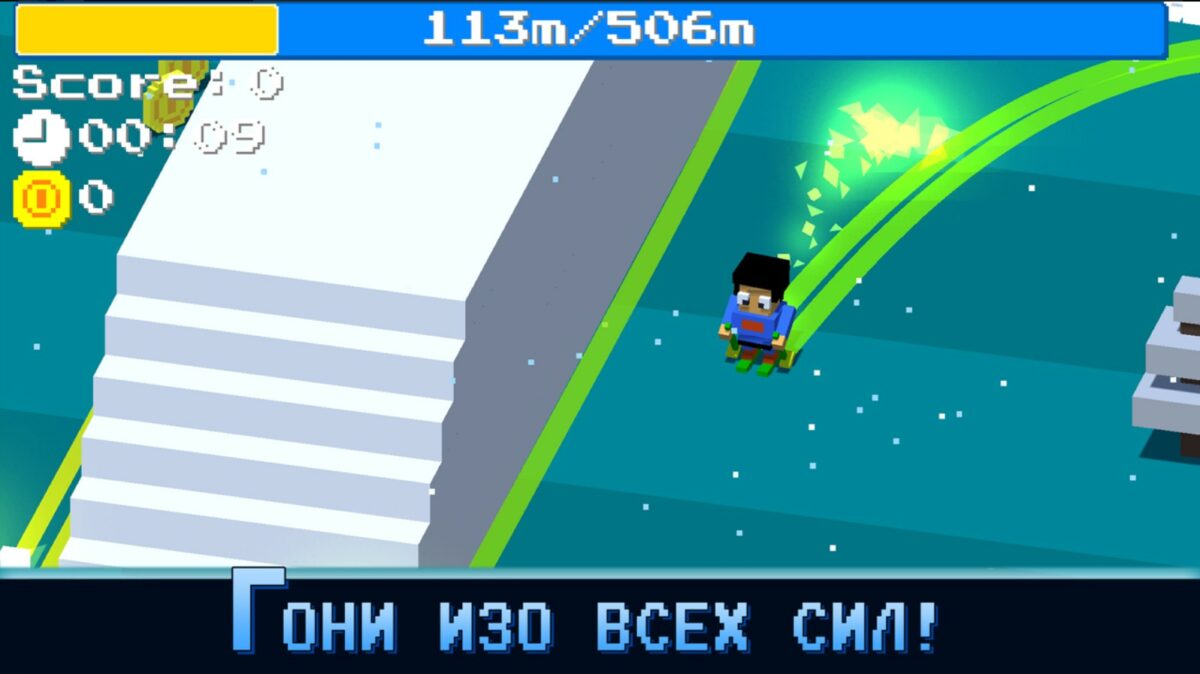 avalanche скачать бесплатно avalanche скачать бесплатно