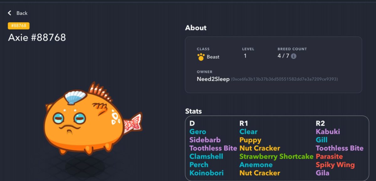 axie infinity скачать axie infinity скачать