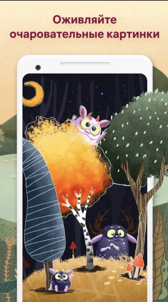 art puzzle скачать бесплатно art puzzle скачать бесплатно